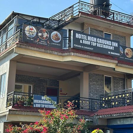 Hotel High Ground Inn Sarangkot ポカラ エクステリア 写真